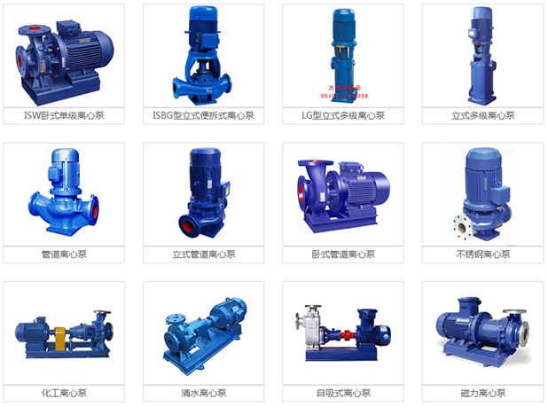 大東海泵業(yè)離心泵圖片